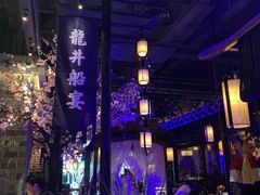-绿茶餐厅(松江万达店)