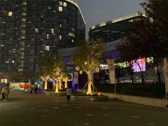 -新天地活力PARK