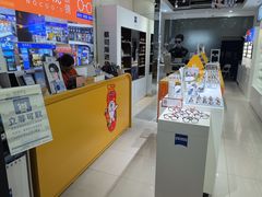 -诺柯视眼镜-蔡司依视路官方工厂店(淞南一店)