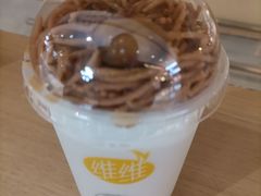 -维维豆奶(金鹰新街口店)