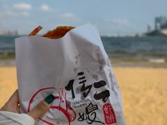 -信二嫂虾饼(振兴路店)