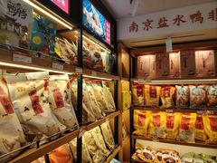 -樱桃鸭(丰富路店)