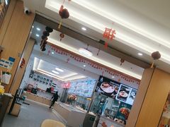 -皮记海鲜1995(寮步店)