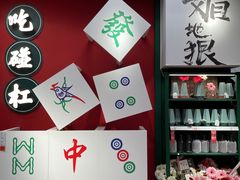 -宜家家居(哈尔滨商场店)