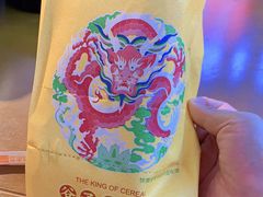 -盒马鲜生(大成店)