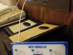 -厦门日月谷温泉渡假村