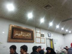 -宛平李记小吃(东关街店)