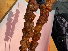 -三中高皇羊肉馆