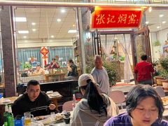 -张记焖窑·十五年专注焖烤(雍和宫店)