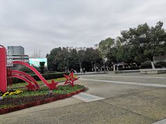 -杭州城北体育公园