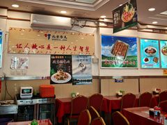 -华天延吉餐厅(西安门一店)