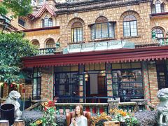 -马勒别墅饭店(静安寺店)