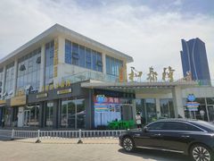 -前王院•巧克力海鲜市集餐厅(万平口店)