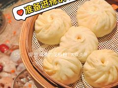 -鸿姐老火锅·传统炒料(上海旗舰店)