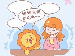 -全优加早教·托育(光大花园校区)