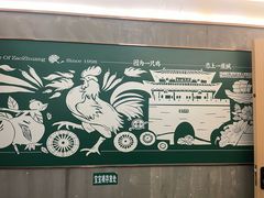 -长寿面馆(振兴路店)
