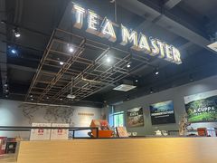 -大益茶庭(勐海会员中心店)