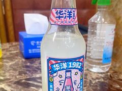 -彭记老妈蹄花(文化路店)