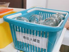 -上海市杨浦区中医医院