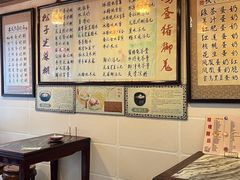 -玫瑰甜品(文明路店)