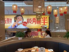 -十二点·辣椒炒肉(南山店)