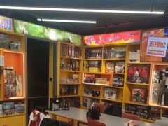 -猎人桌游吧(合生汇店)