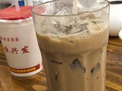 -恒兴发茶店(水巷口店)