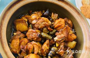 Stone Snail Baked Chicken