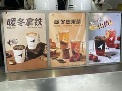 -北芒BEIMO COFFEE(五台山店)
