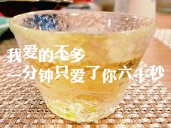 -活鳗饭·鹅肝范儿(高碑店店)
