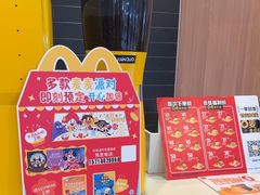 -麦当劳(集美石鼓店)