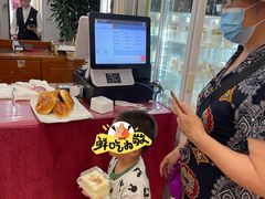 -新侨三宝乐面包店(崇文门店)