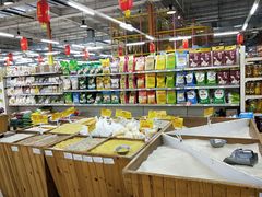 -恒客隆超市(自由大路店)