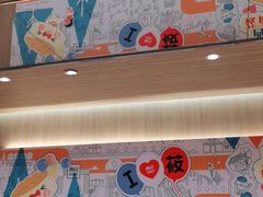 -西贝(上海新梅广场店)