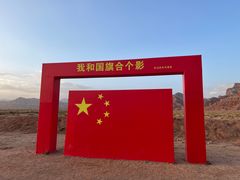 -新疆天山托木尔景区·大峡谷