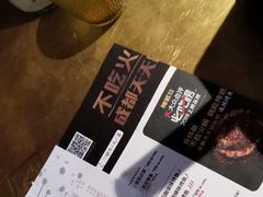 -吞鱼兽麻辣烤鱼(万达店)