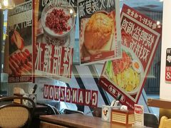 -粤拭轩·广东味道(祥和里店)
