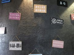 -CIAO·团建聚餐·生日派对轰趴馆(福田店)