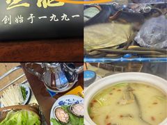 -金龙·打边炉(武进路店)
