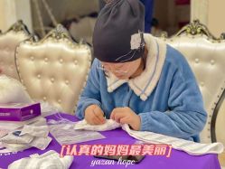 -安琪朵朵独栋花园月子中心