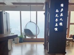 -闲隅江景艺术酒店(解放碑洪崖洞总店)
