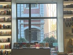 -PAGEONE(北京坊店)
