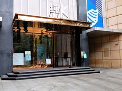 -纯K(打浦桥店)