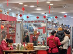 -惠丰源烩面馆(经七路店)