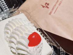 -红宝石·鲜奶小方·海派西点房(南丹店)