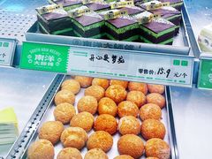 -南洋大师傅(长楹天街店)