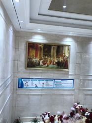 -禾丽康美医疗美容医院