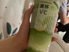 满杯Vic-树夏(金楠天街店)