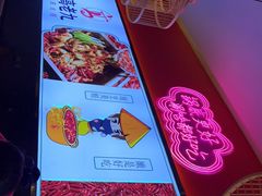 -重庆高老九火锅(万象城店)