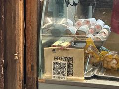 -王天顺海苔饼